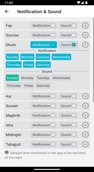 Al-Azan screenshot
