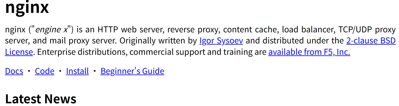 Nginx screenshot