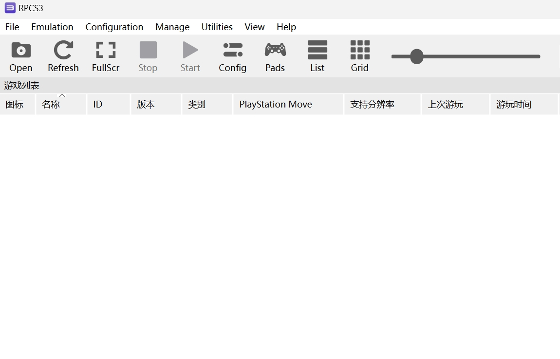PC Gaming Expander screenshot