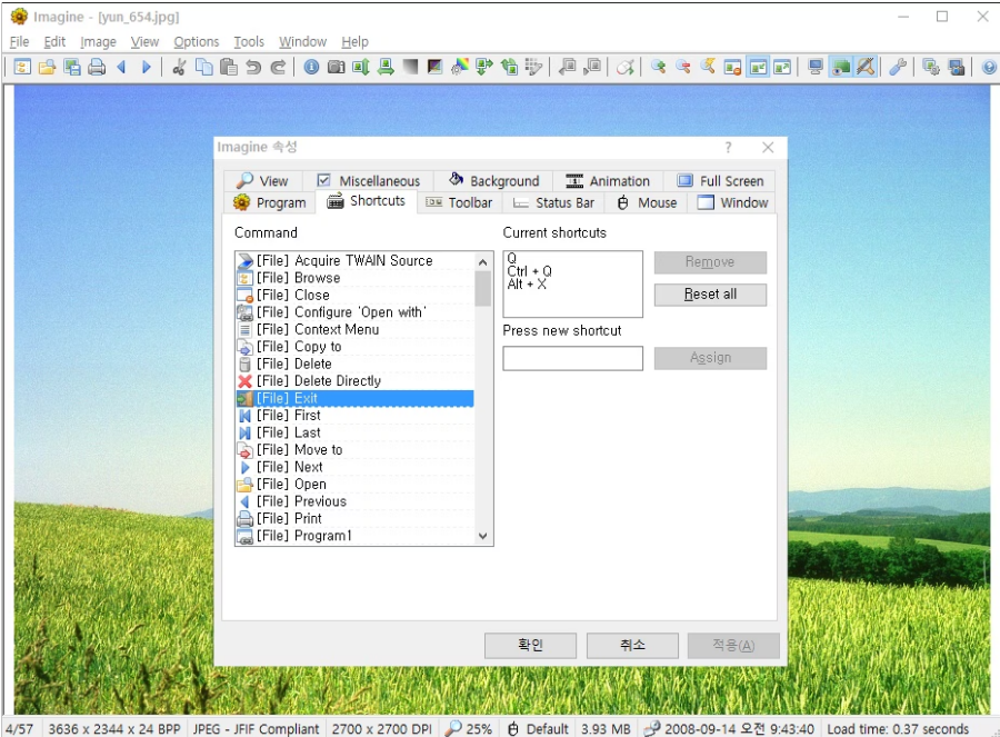 FormatFlex Viewer screenshot