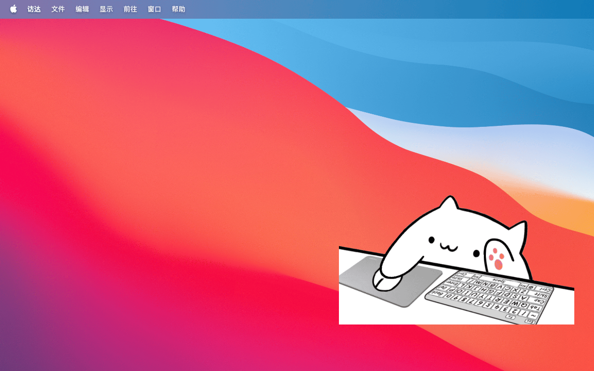 BongoCat screenshot
