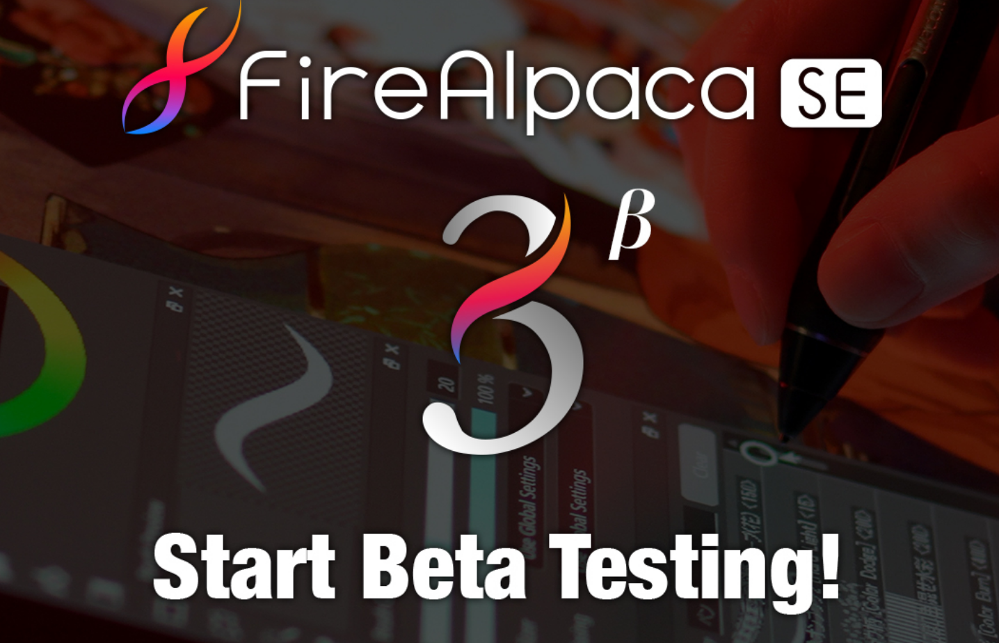 Creative Sketch Studio screenshot