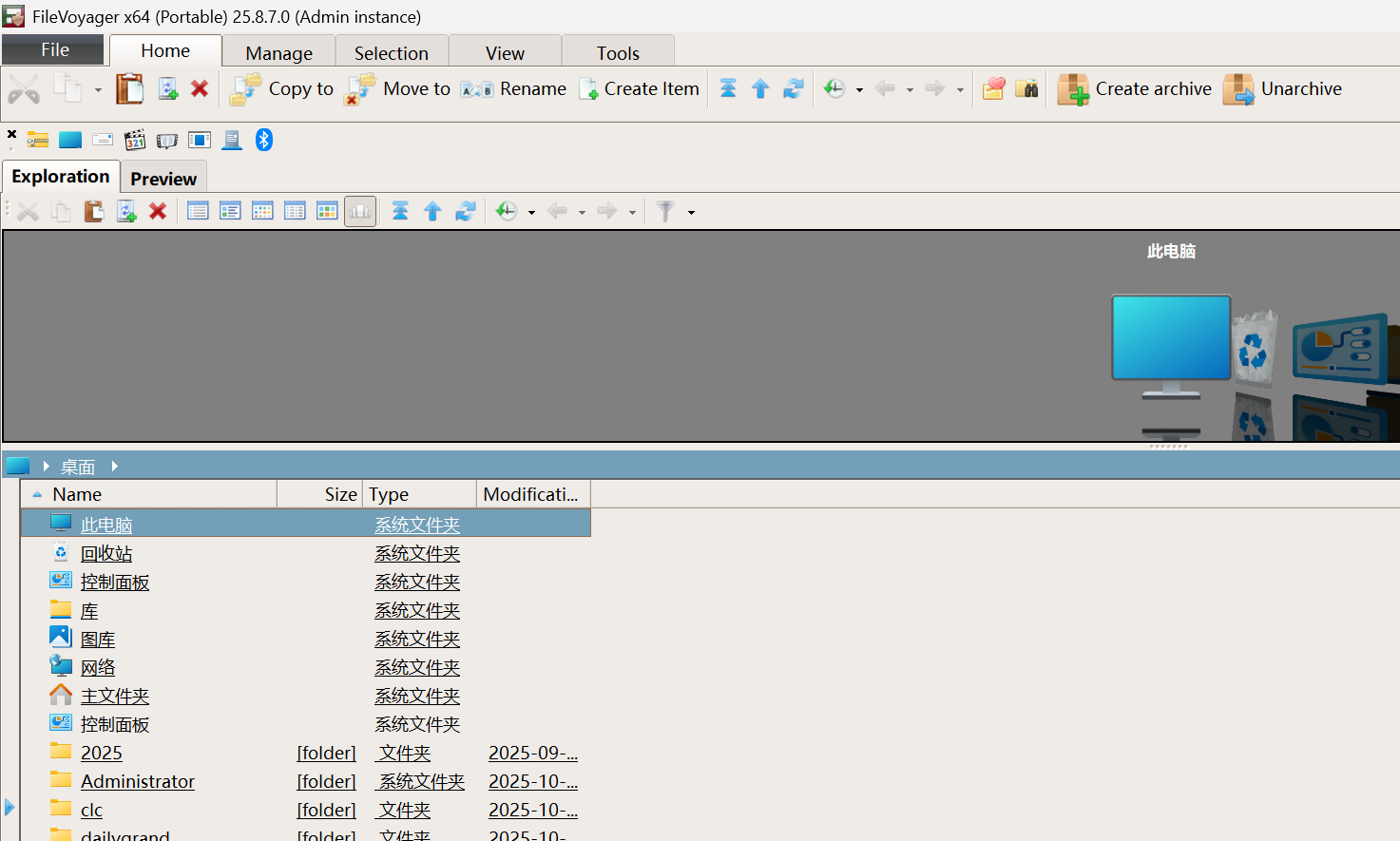 FileVoyager screenshot