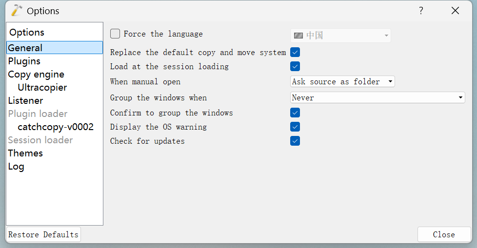 Supercopier screenshot
