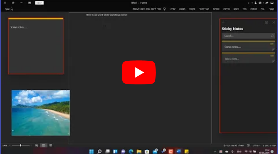 WindowTop screenshot