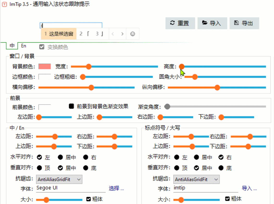 SmartKey AI Assistant screenshot