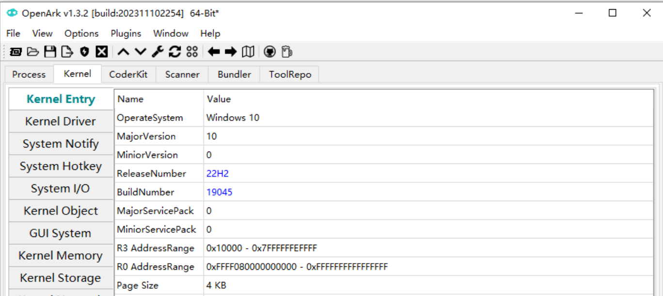 Windows DeepGuard screenshot
