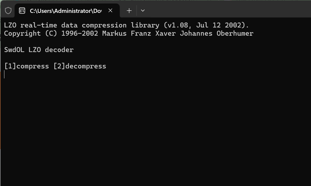 The DBFLZO Decompression Tool screenshot