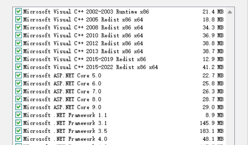 Software Runtime Libraries Package screenshot