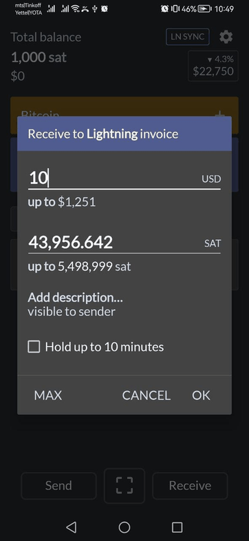 Valet screenshot