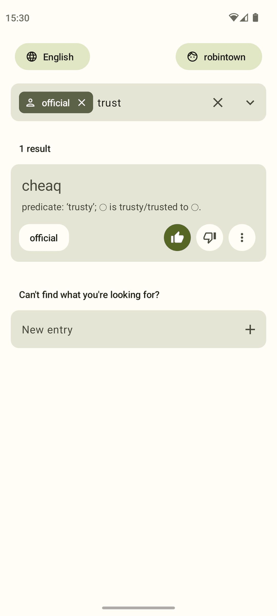 Toadua screenshot
