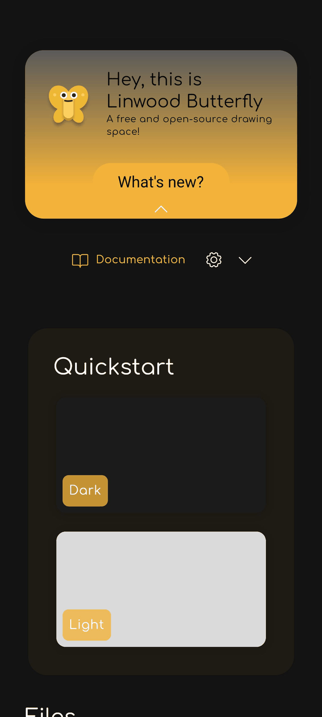Butterfly screenshot